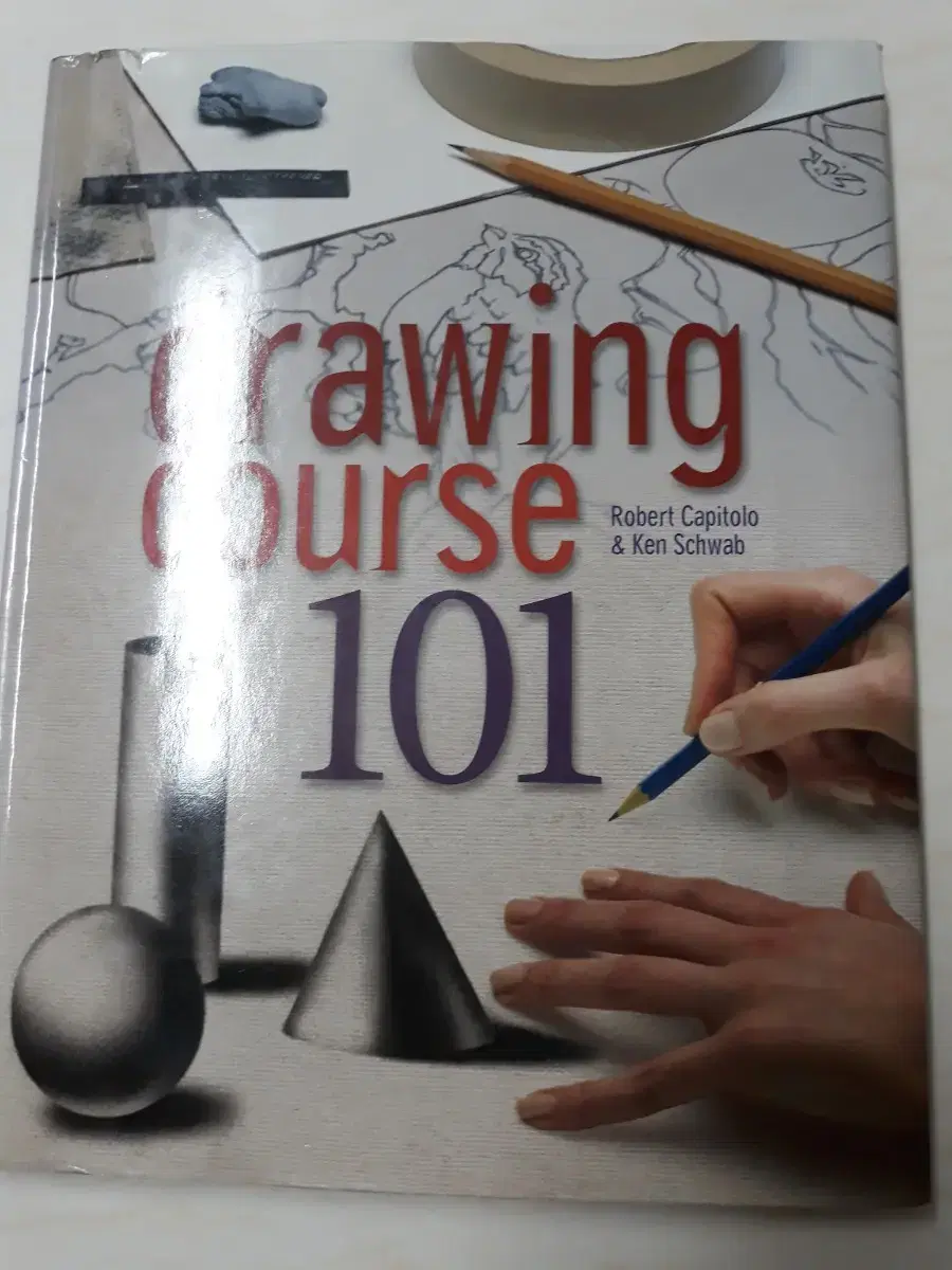 Drawing Course 101 (새책)